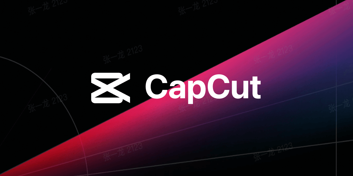 Is Capcut Safe to Use? Answered 2024
